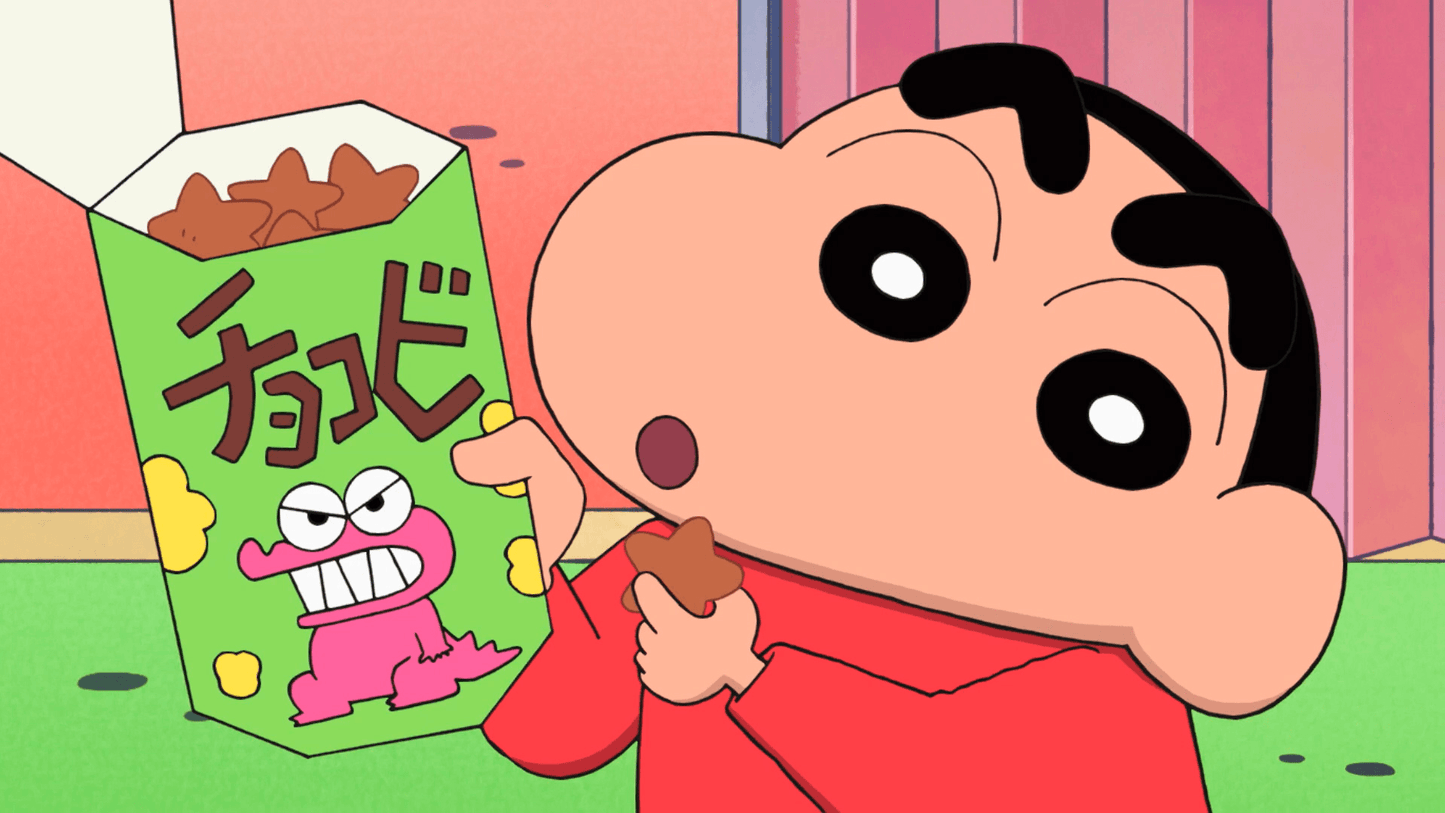 GALLETAS CHOCOBI SHIN CHAN FAMILY PACK
