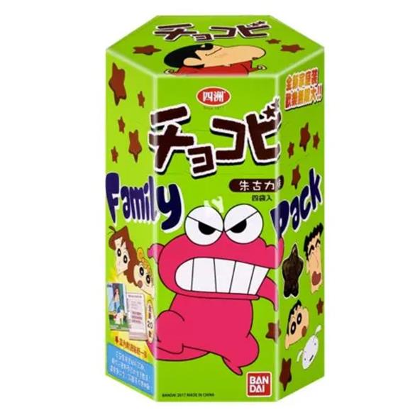 GALLETAS CHOCOBI SHIN CHAN FAMILY PACK