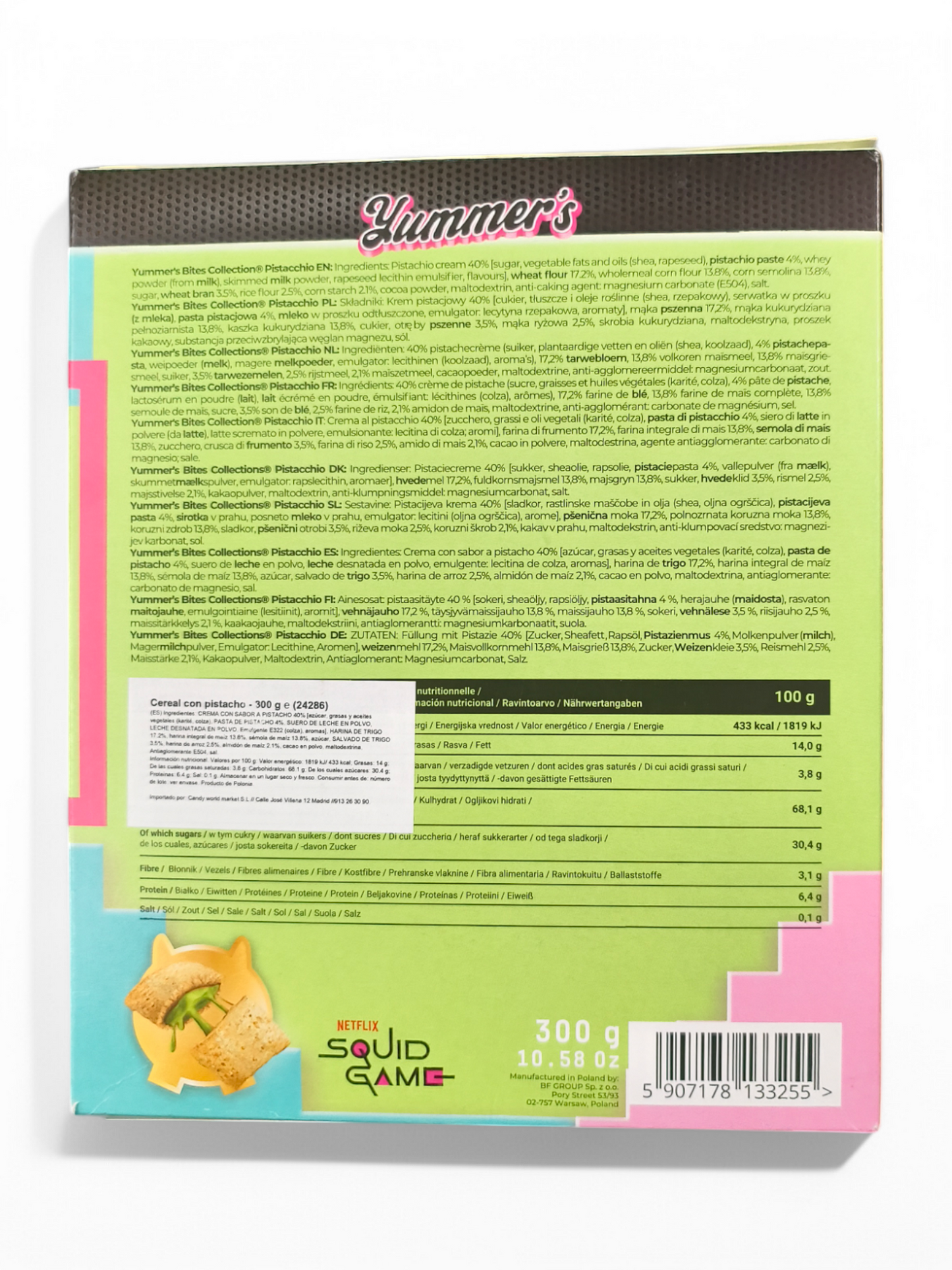Yummers Cereales - SQUID GAME - El Juego del Calamar Sabor Pistacho 300g